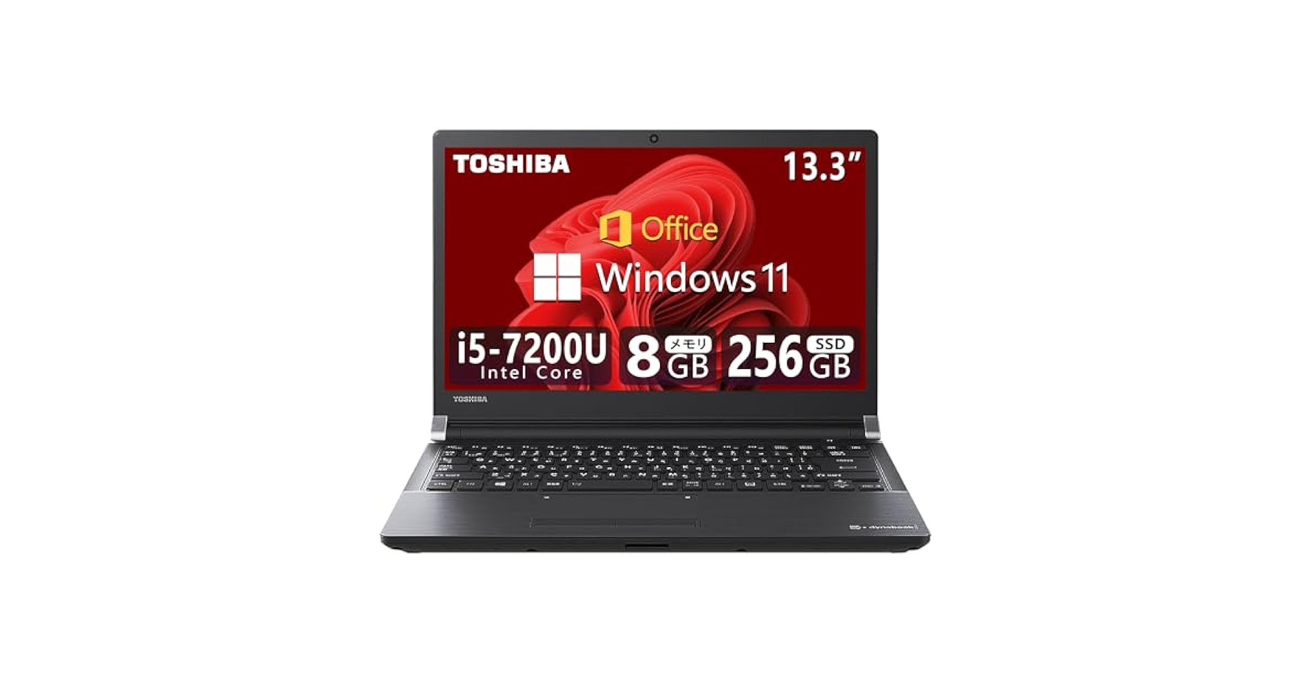 TOSHIBAノートパソコンWindows11 東芝のノートパソコン/Windows11/Core i3/8GB/500GB - メルカリ